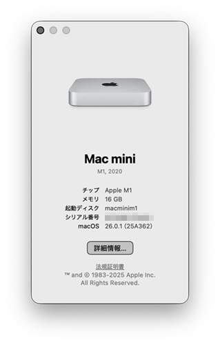 apple mac mini m1 2018 2020 macos 26 tahoe 26.0.1 25a362 - Studio Milehigh