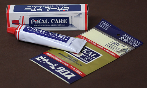 ピカール ケア クロス pikal care cross 日本 磨料 工業 株式会社 - Studio Milehigh