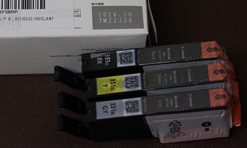 canon 純正 インク タンク ink tank BCI 351 XL BK C M Y GY BCI 350 XL 6色 マルチ パック 大容量 - Studio Milehigh