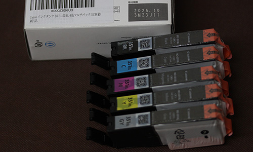 canon 純正 インク タンク ink tank BCI 351 XL BK C M Y GY BCI 350 XL 6色 マルチ パック 大容量 - Studio Milehigh