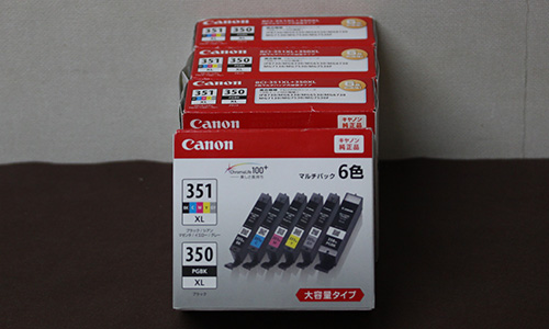 canon 純正 インク タンク ink tank BCI 351 XL BK C M Y GY BCI 350 XL 6色 マルチ パック 大容量 - Studio Milehigh