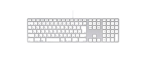 Apple Keyboard