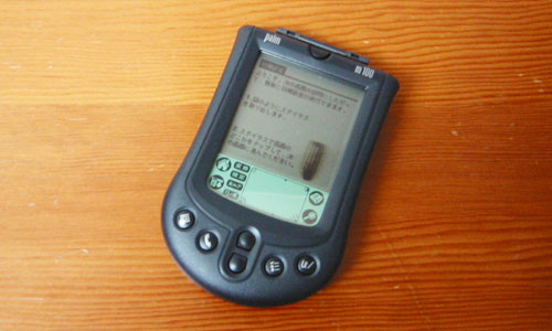 Palm m100