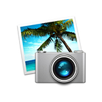 iPhoto v9.5.1