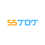 SSブログ So-net ブログ