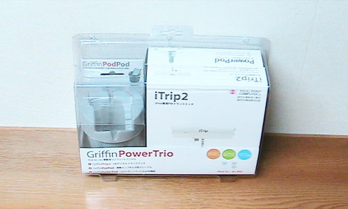 Griffin PowerTrio