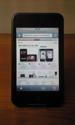 iPod touch