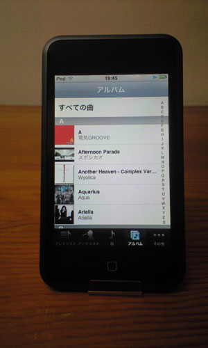 iPod touch