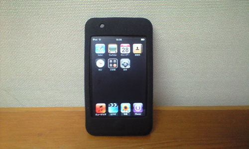 ipod touch