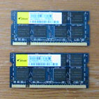 Intel Memory