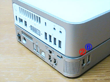 miniStack V2 Port Side