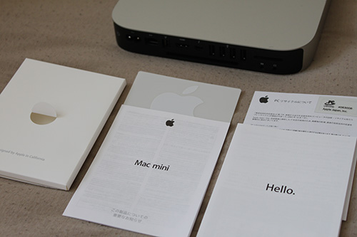 Mac mini Late 2012